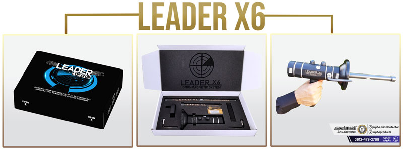 دستگاه شعاع زن و حفره زن LEADER X6